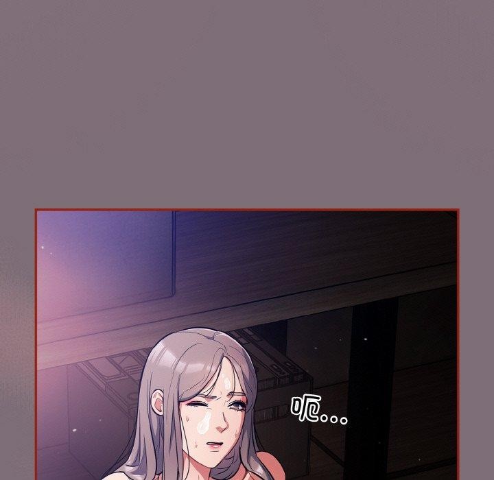 第15话 - 第113.jpg页