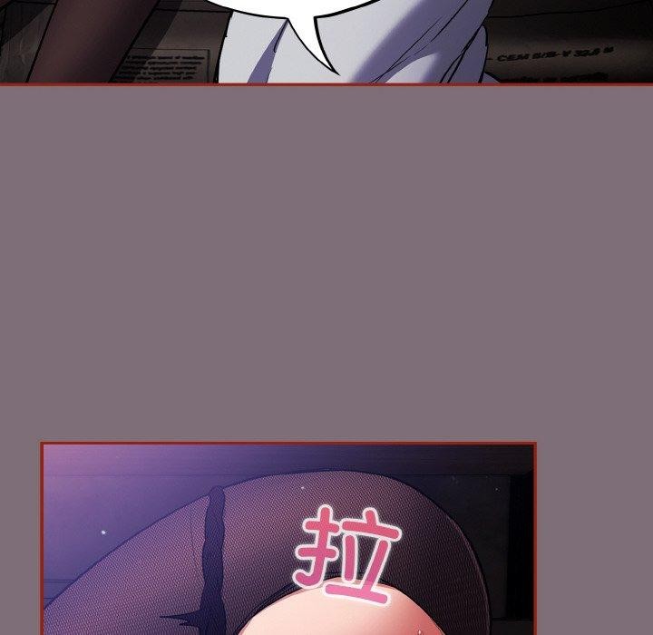 第15话 - 第124.jpg页
