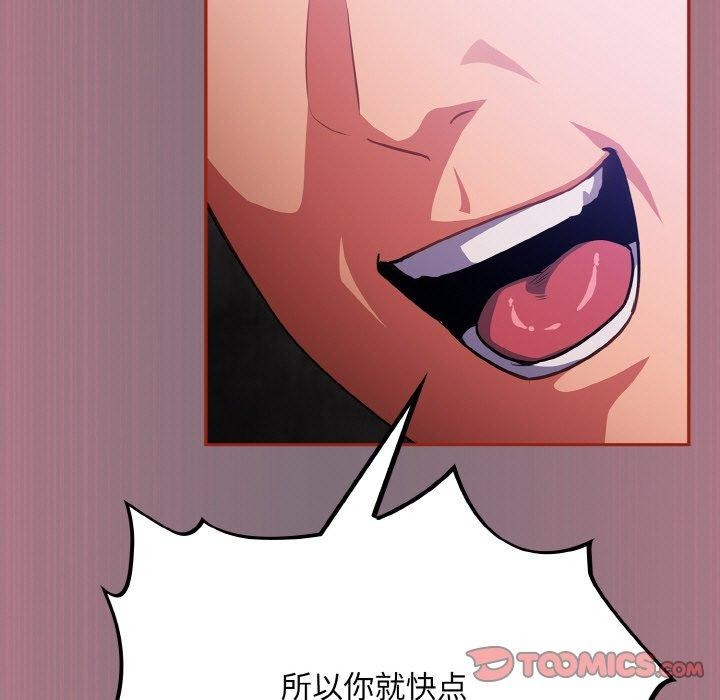 第15话 - 第129.jpg页