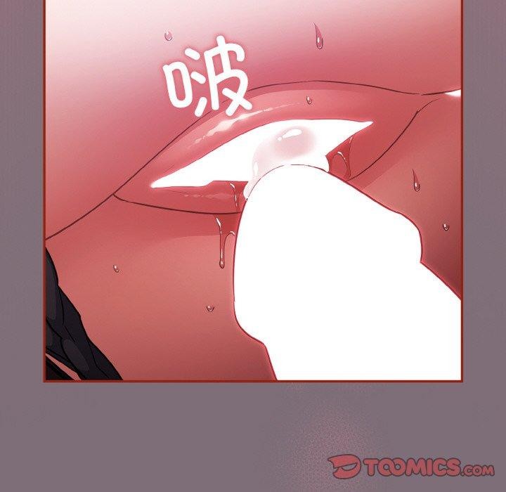 第15话 - 第156.jpg页