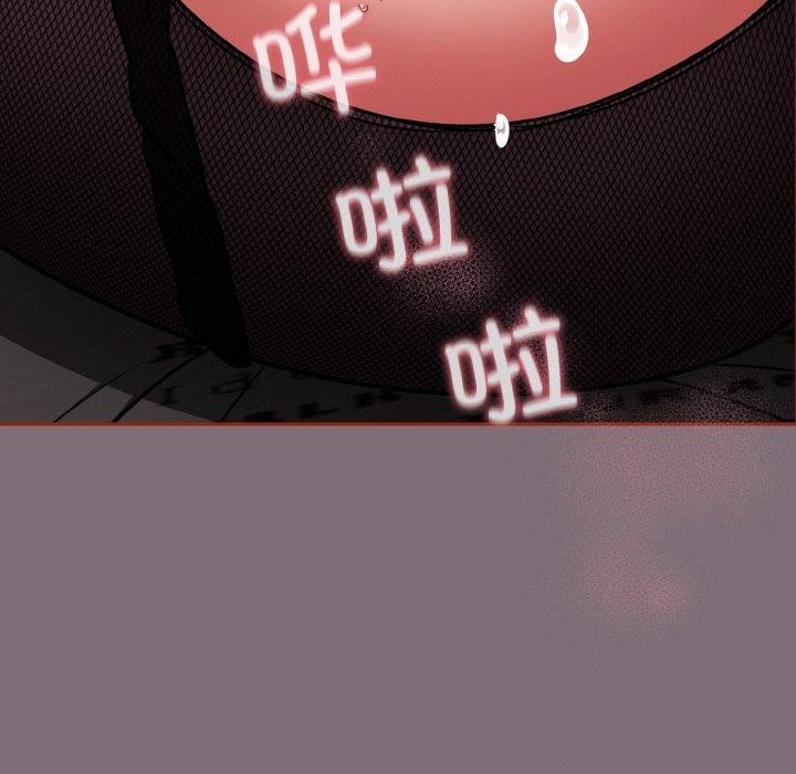 第15话 - 第159.jpg页