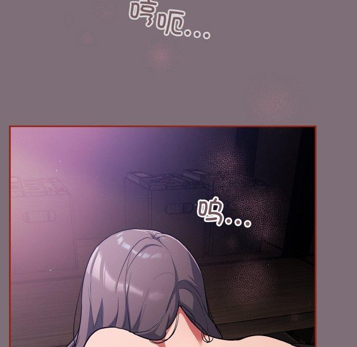 第15话 - 第161.jpg页
