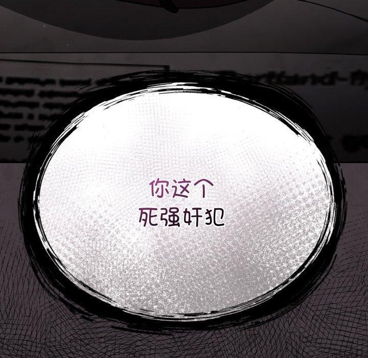 第15话 - 第170.jpg页