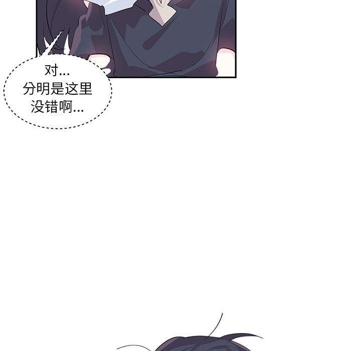 第6话 - 第13.jpg页
