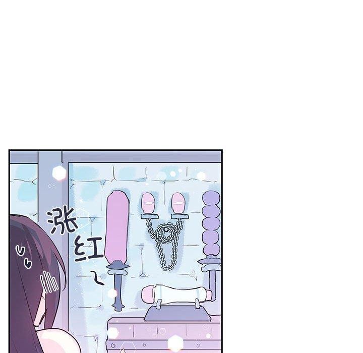 第6话 - 第15.jpg页