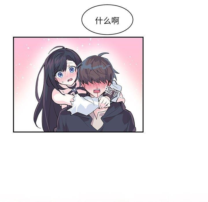 第6话 - 第18.jpg页