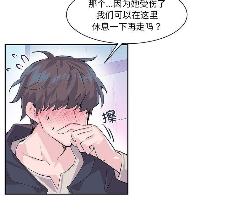 第6话 - 第22.jpg页