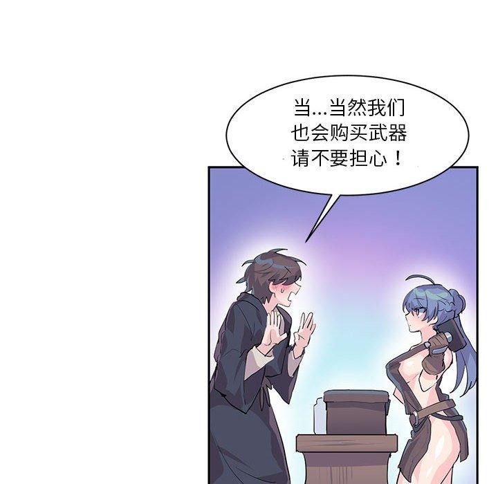 第6话 - 第23.jpg页