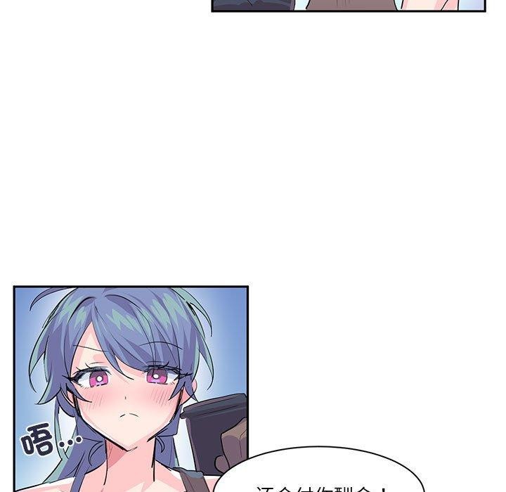 第6话 - 第24.jpg页