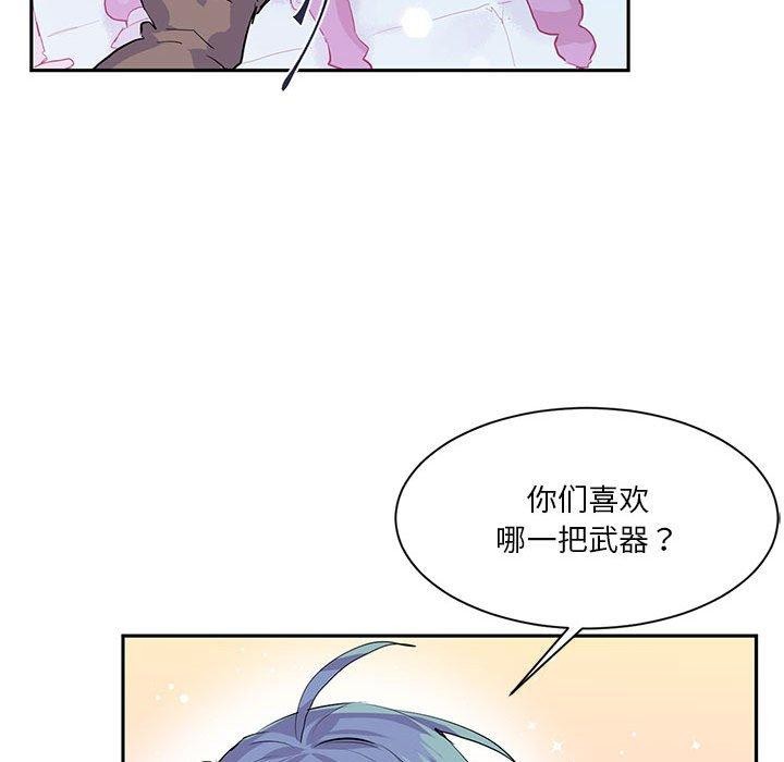 第6话 - 第28.jpg页