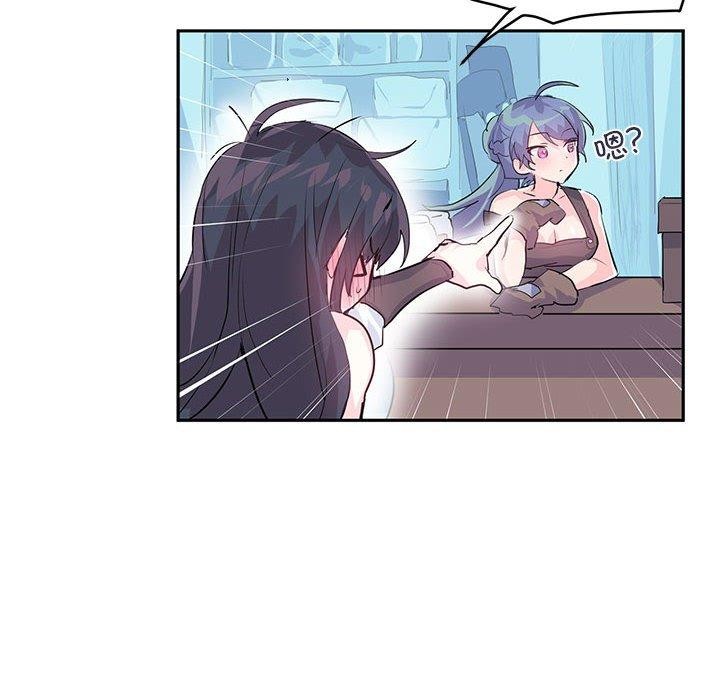 第6话 - 第34.jpg页
