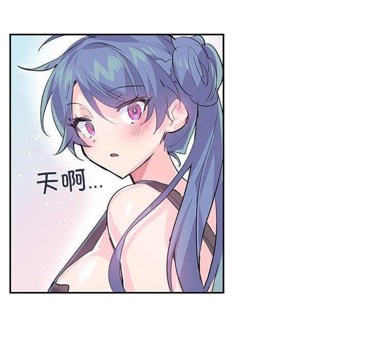 第6话 - 第35.jpg页