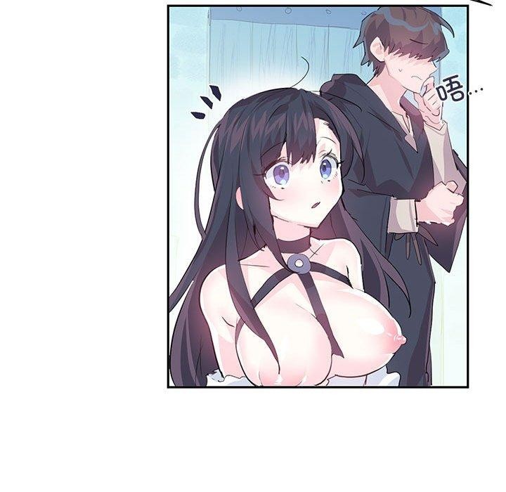 第6话 - 第47.jpg页