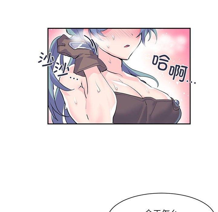 第6话 - 第49.jpg页