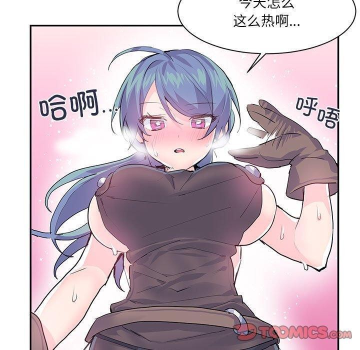 第6话 - 第50.jpg页