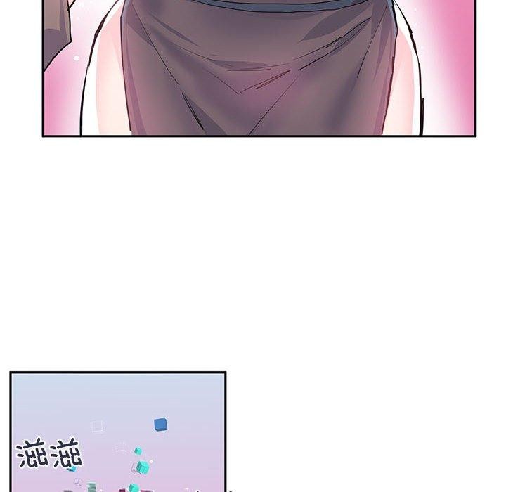 第6话 - 第51.jpg页