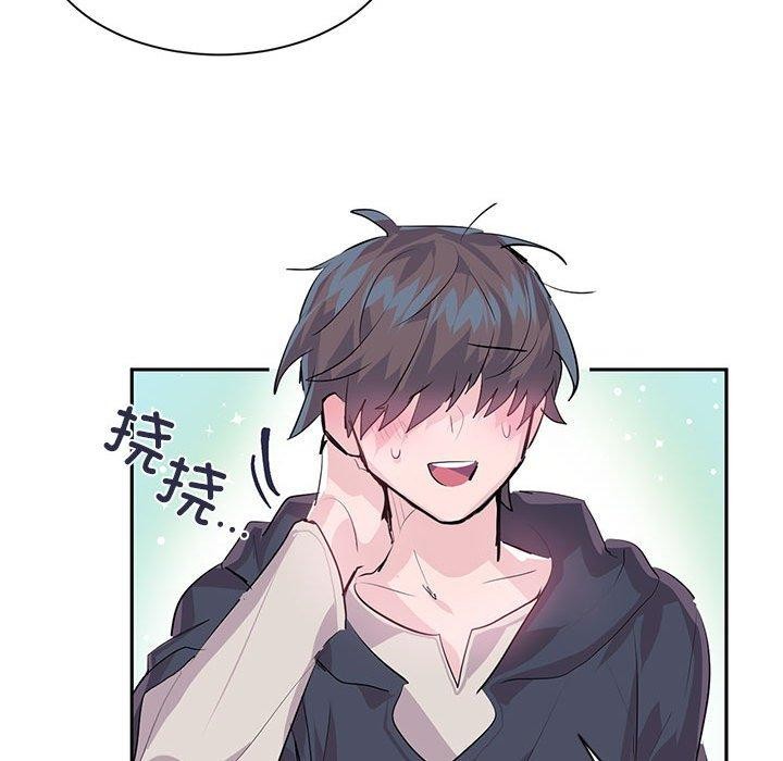 第6话 - 第59.jpg页