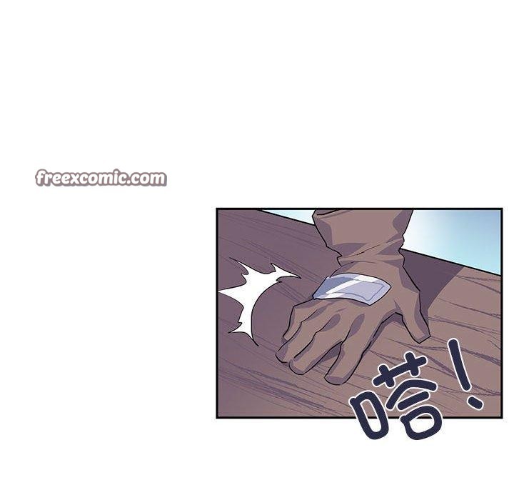 第6话 - 第64.jpg页