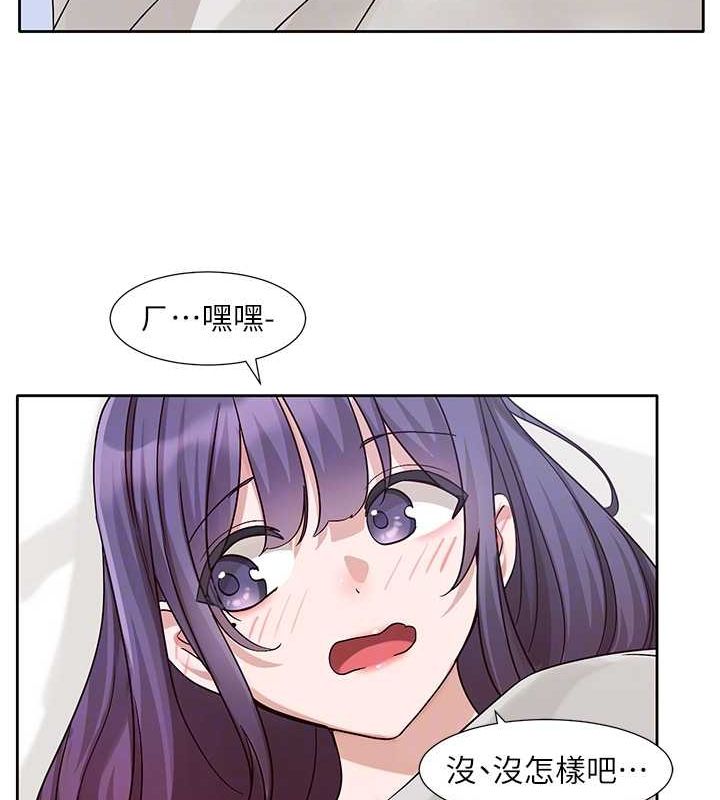 第215话-李舒欣 写下未来的篇章 - 第34.jpg页