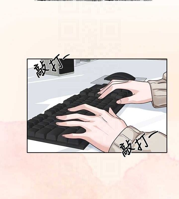 第215话-李舒欣 写下未来的篇章 - 第58.jpg页