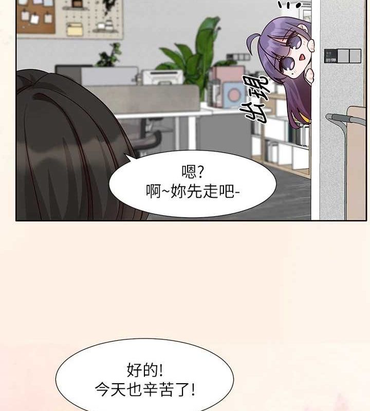 第215话-李舒欣 写下未来的篇章 - 第62.jpg页