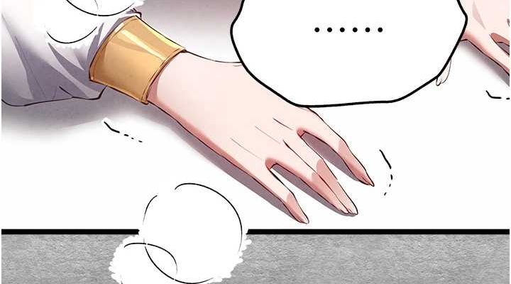 第92话-亵渎女神的快感 - 第38.jpg页