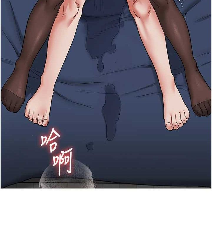 第57话-和母狗事后共浴♥ - 第13.jpg页