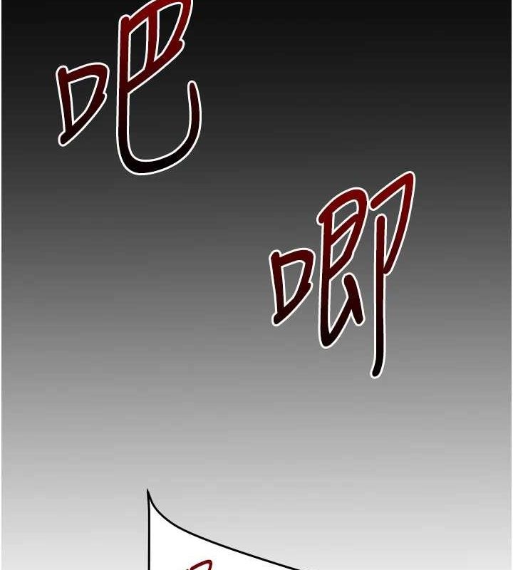 第57话-和母狗事后共浴♥ - 第54.jpg页
