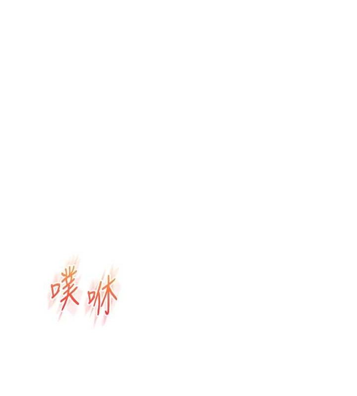 第57话-和母狗事后共浴♥ - 第64.jpg页