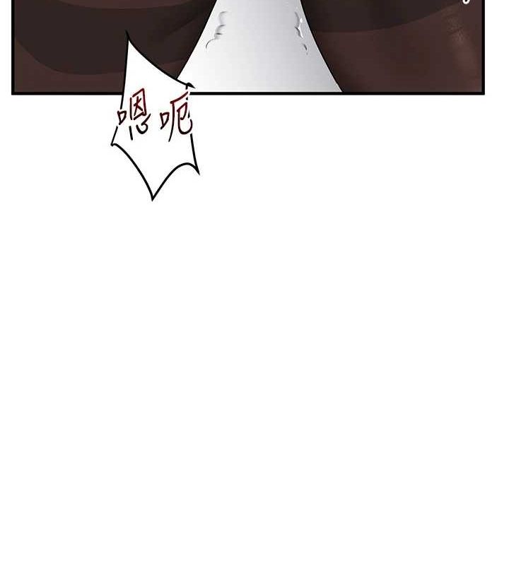 第57话-和母狗事后共浴♥ - 第69.jpg页