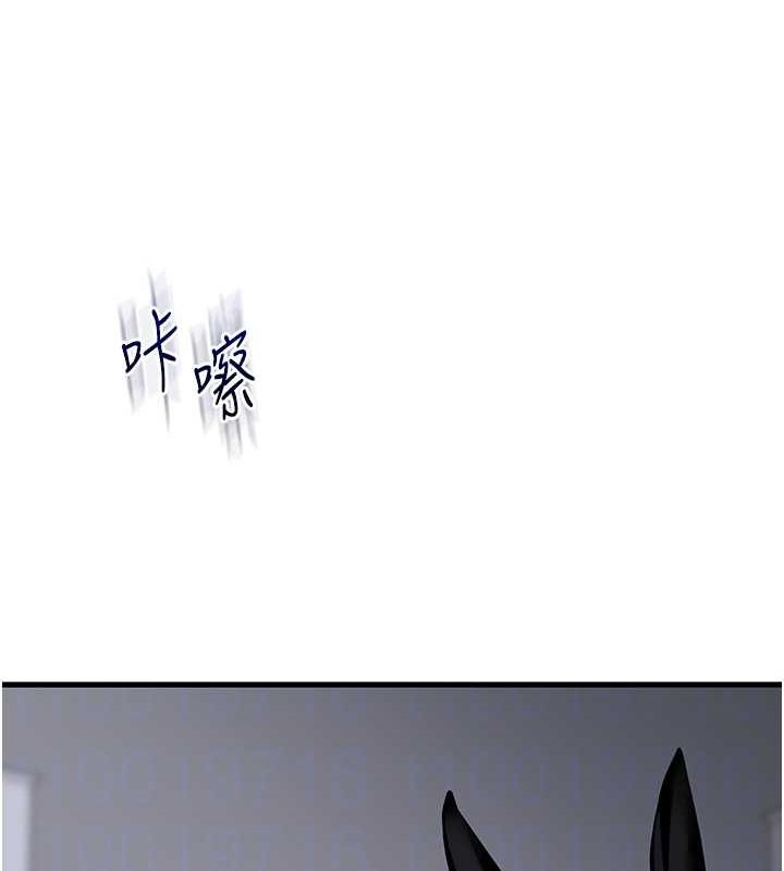 第57话-和母狗事后共浴♥ - 第86.jpg页