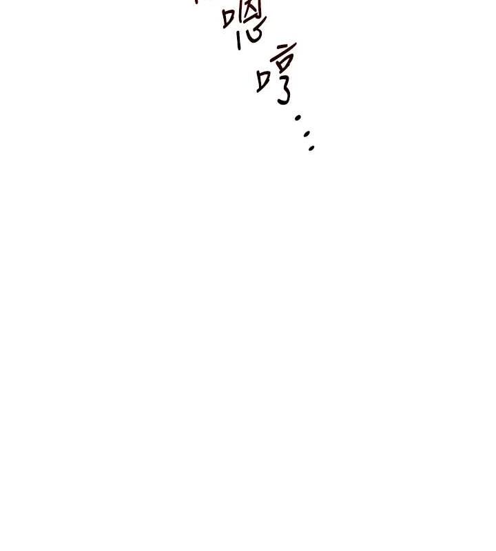 第57话-和母狗事后共浴♥ - 第126.jpg页