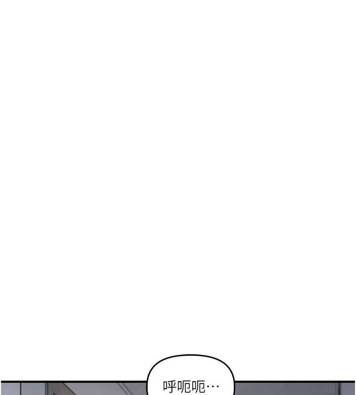 第57话-和母狗事后共浴♥ - 第129.jpg页