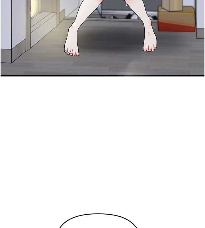 第57话-和母狗事后共浴♥ - 第131.jpg页