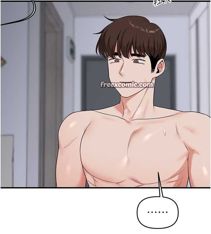 第57话-和母狗事后共浴♥ - 第135.jpg页