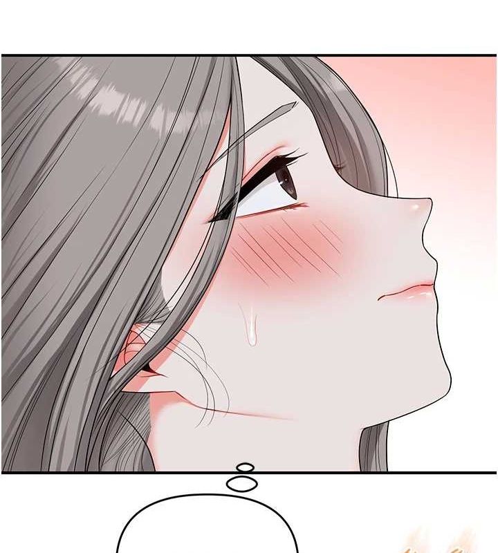 第57话-和母狗事后共浴♥ - 第142.jpg页