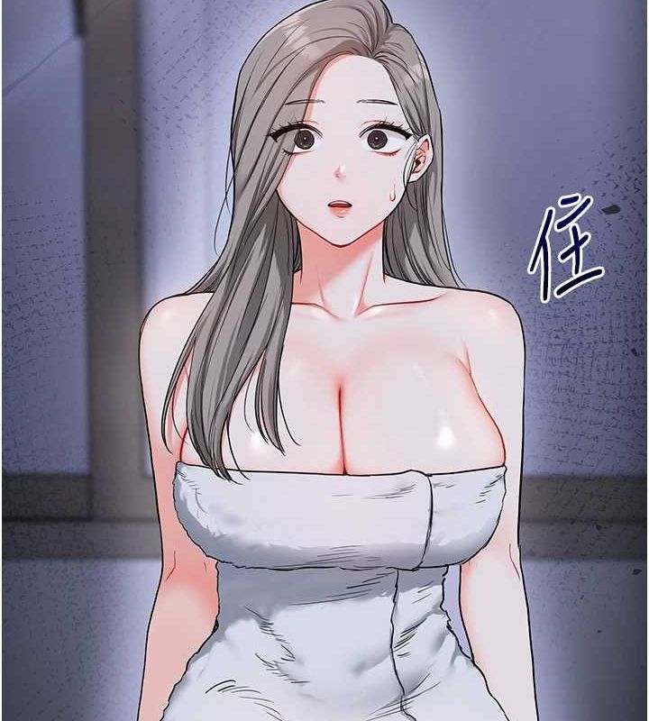 第57话-和母狗事后共浴♥ - 第170.jpg页