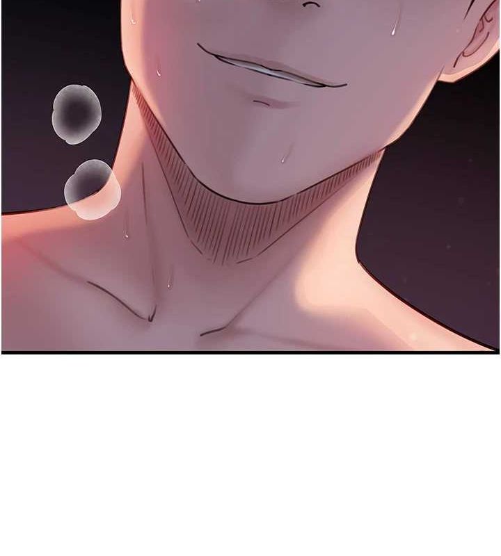 第47话-妳喜欢这样玩，对吧? - 第10.jpg页