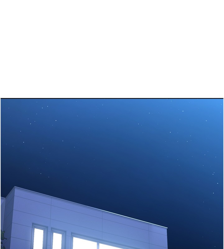 第41话-你是不是更爱我这一味? - 第17.jpg页