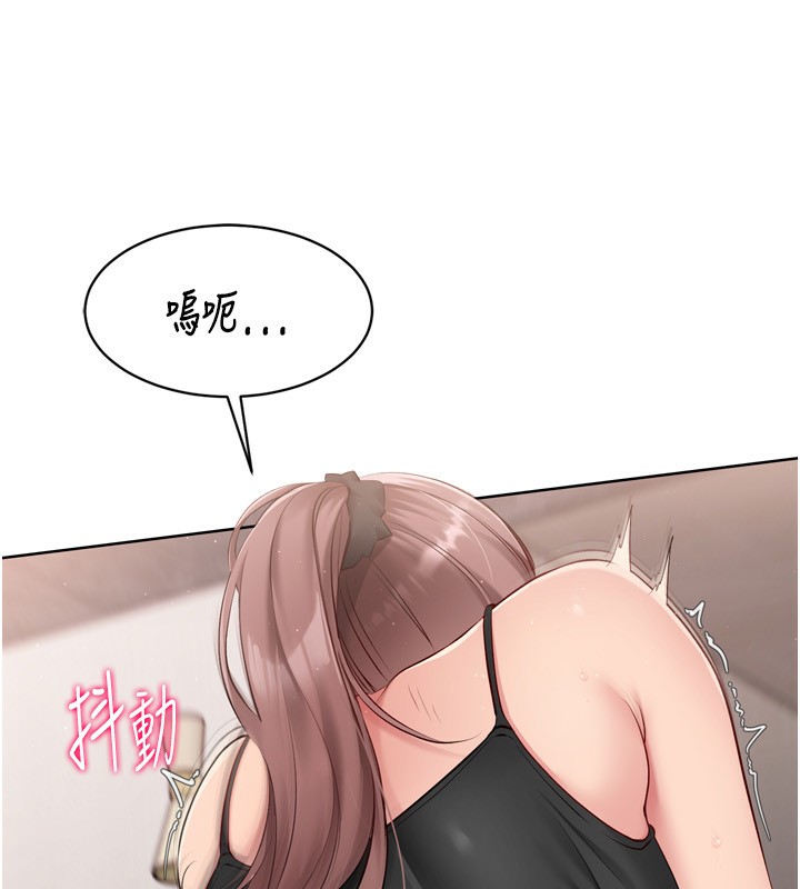 第41话-你是不是更爱我这一味? - 第19.jpg页