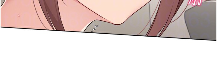 第41话-你是不是更爱我这一味? - 第74.jpg页