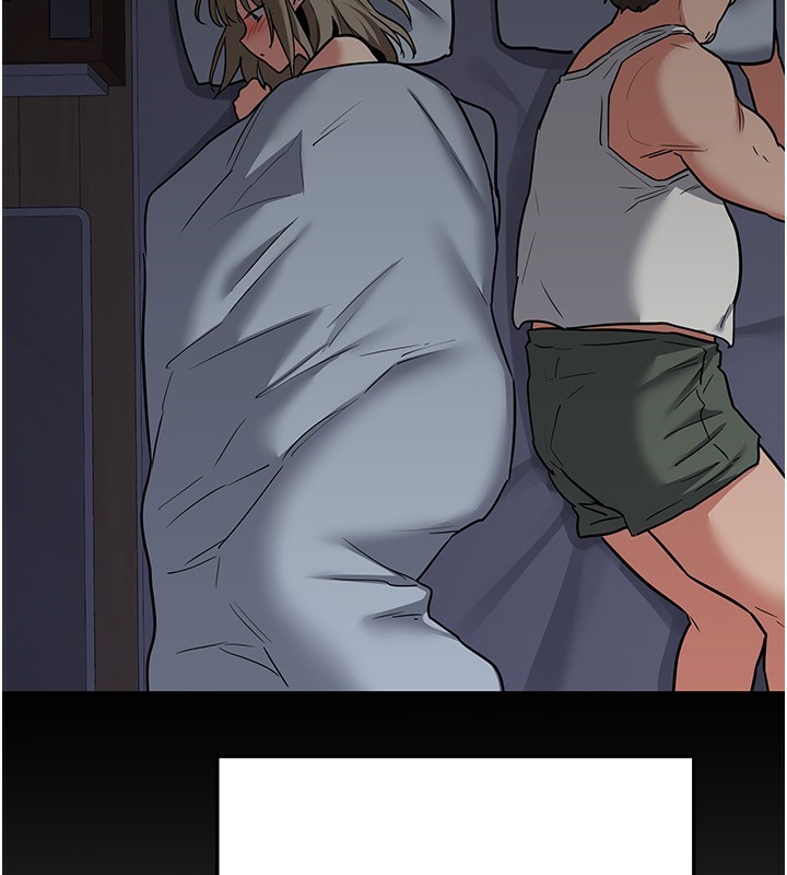 第14话-朋友的妈妈，我开动了 - 第96.jpg页
