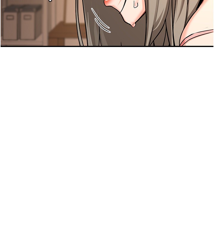 第14话-朋友的妈妈，我开动了 - 第176.jpg页