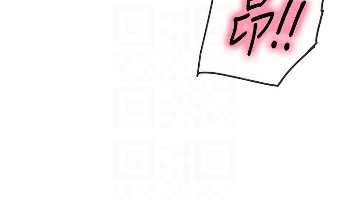 第123话-你是要射到民国几年?! - 第100.jpg页