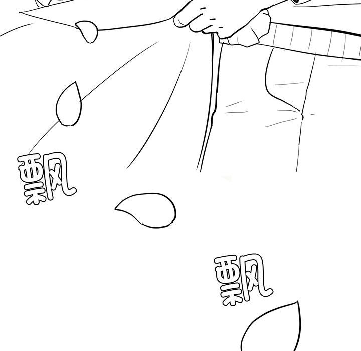特别版3