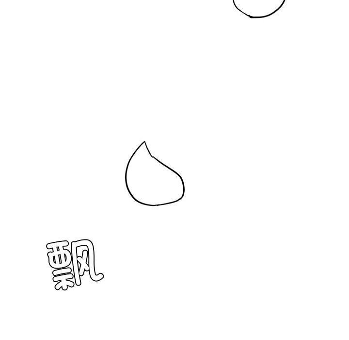 特别版3