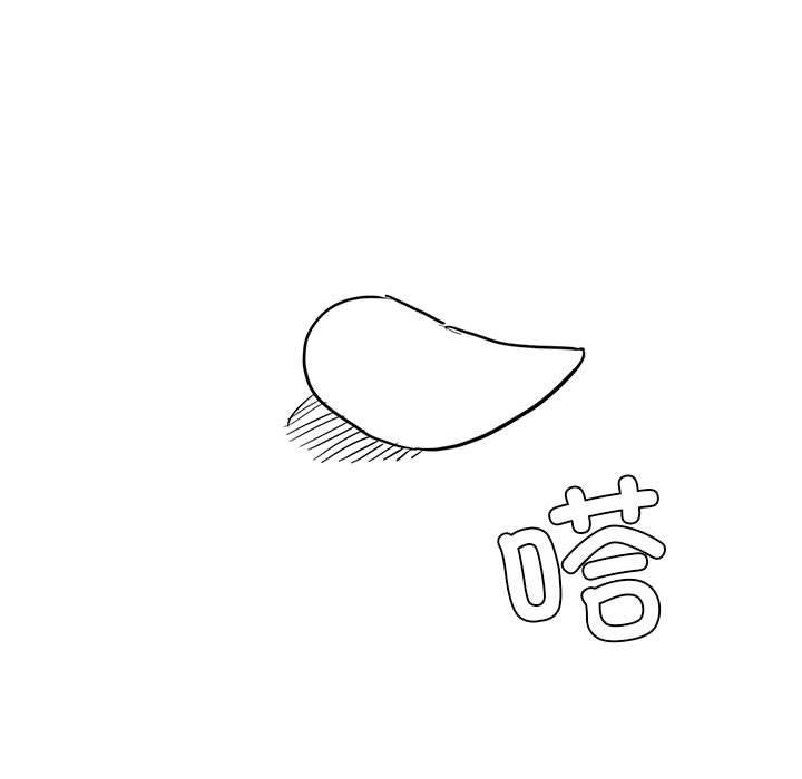 特别版3