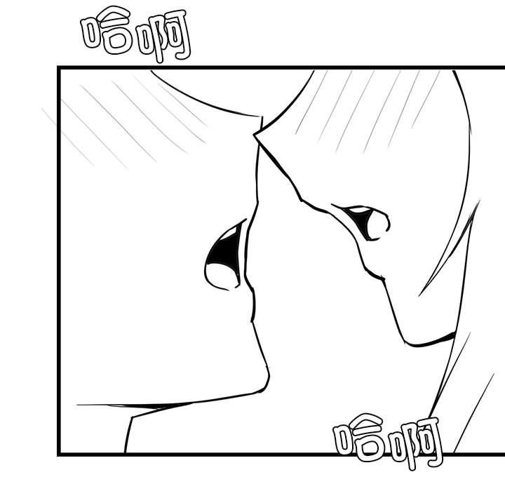 特别版3