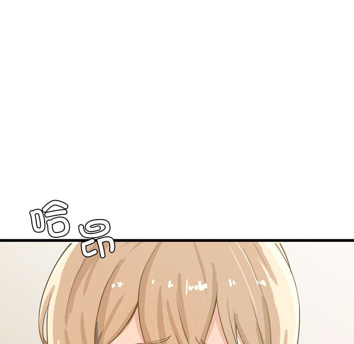 特别版3