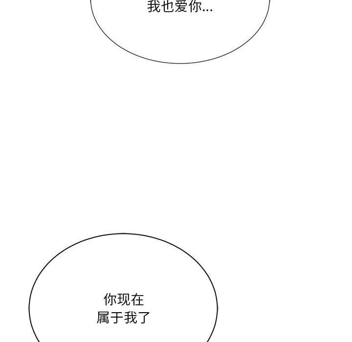 特别版3